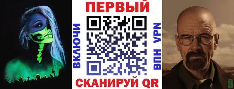 АМФ 98%  Гвардейск 