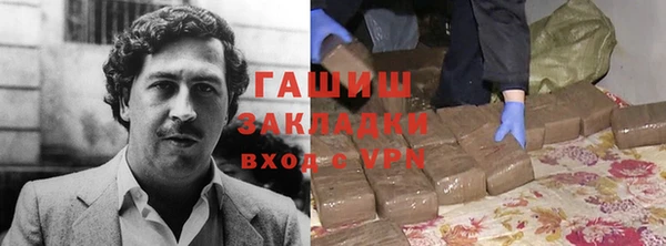 мдпв Осташков