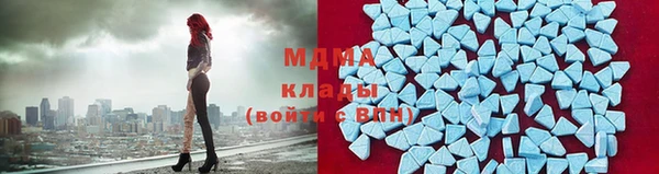 ECSTASY Баксан