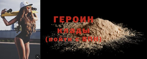 ECSTASY Баксан