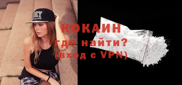 ECSTASY Баксан