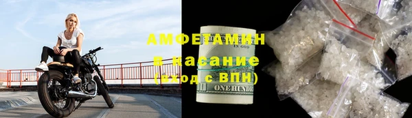 соль курить ск Остров