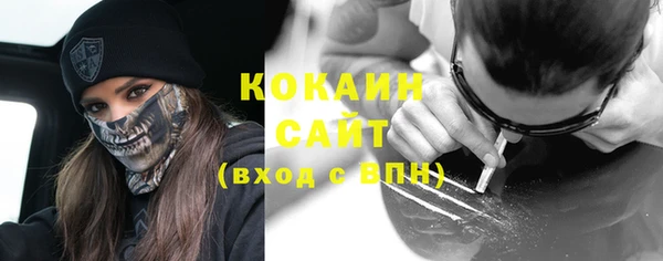ECSTASY Баксан