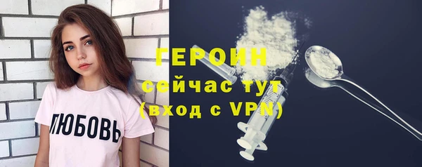 ECSTASY Баксан