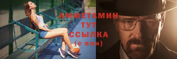 ECSTASY Баксан
