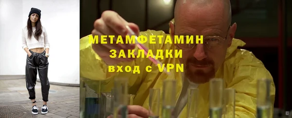мдпв Осташков