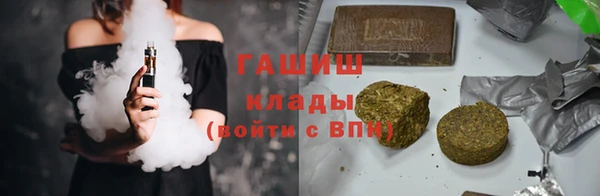 ECSTASY Баксан