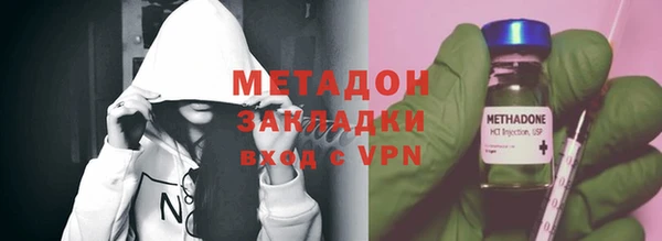 соль курить ск Балабаново