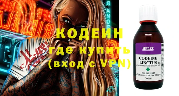 ECSTASY Баксан