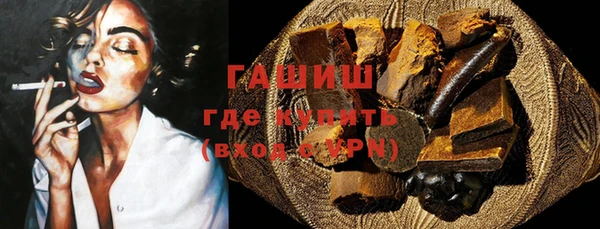 соль курить ск Балабаново