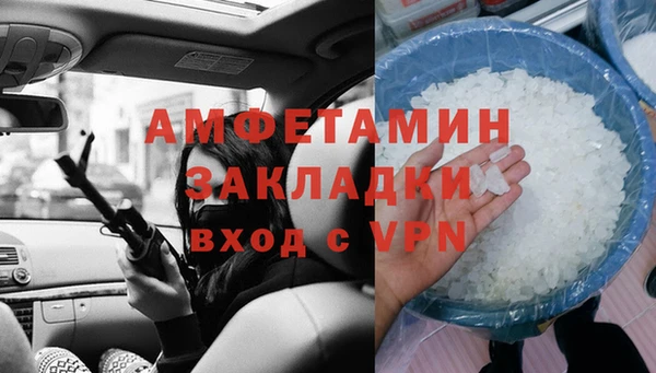 соль курить ск Остров