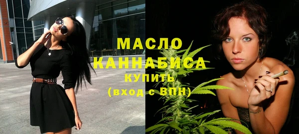 ECSTASY Баксан