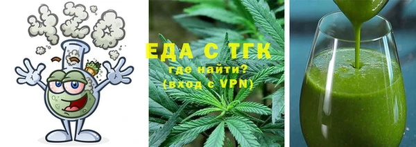 ECSTASY Баксан