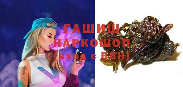 ECSTASY Баксан