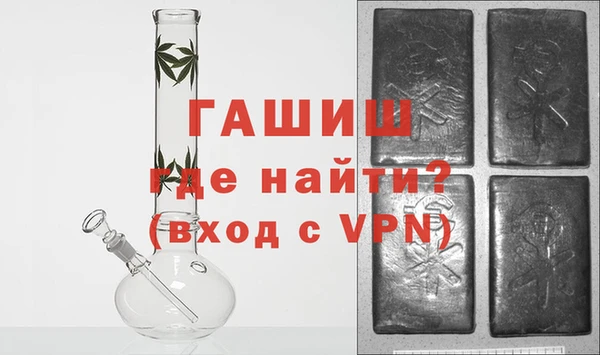 соль курить ск Балабаново