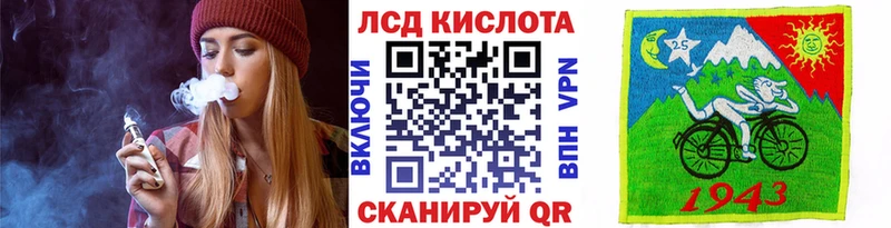 Марки 25I-NBOMe 1,5мг даркнет как зайти Гвардейск